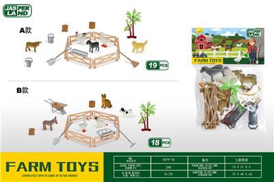 Animaltoys - OBL10164212