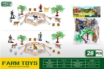 Animaltoys - OBL10164214