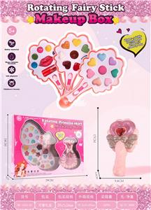 儿童化妆品女孩彩妆礼盒套装 - OBL10164268