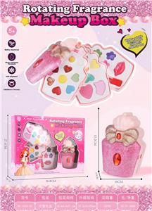 儿童化妆品女孩彩妆礼盒套装 - OBL10164270