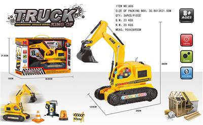 Electric cars/ tanks - OBL10164330