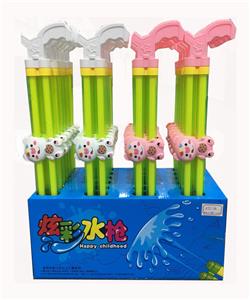 Water gun - OBL10164428