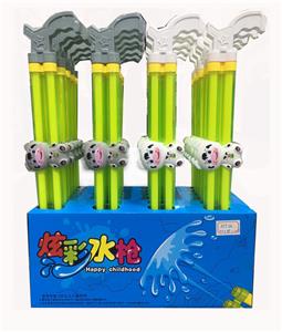 Water gun - OBL10164429