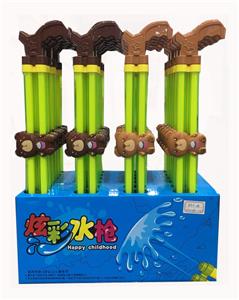Water gun - OBL10164430