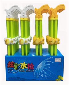 Water gun - OBL10164431