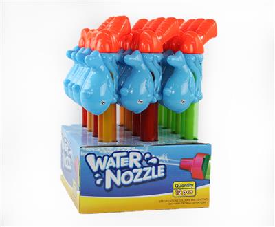 Water gun - OBL10164433