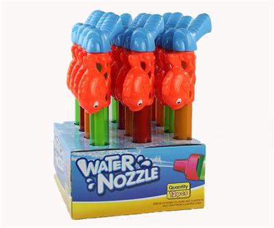 Water gun - OBL10164436