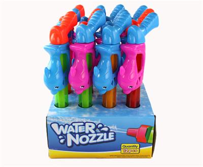 Water gun - OBL10164437
