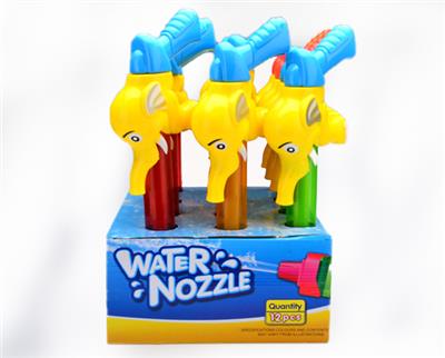 Water gun - OBL10164441