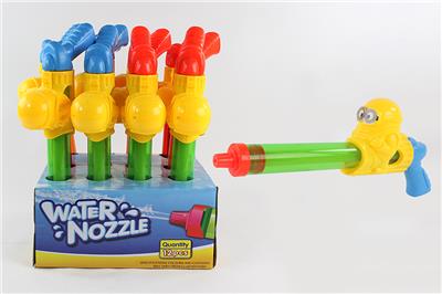 Water gun - OBL10164445
