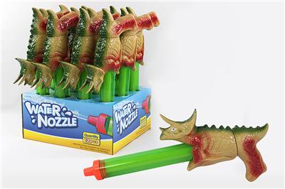 Water gun - OBL10164447