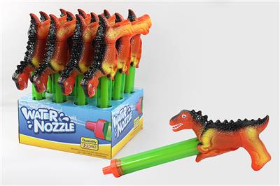 Water gun - OBL10164448