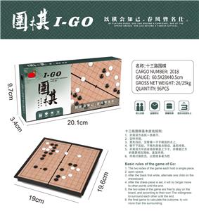十三路围棋 - OBL10164450