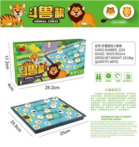 斗兽棋 - OBL10164452