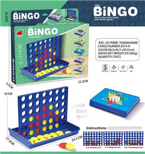 2合一四连棋（中国跳棋/四连棋） - OBL10164458