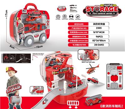Sets / fire rescue set of / ambulance - OBL10164542