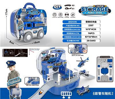 Militarytoys&Policeset - OBL10164544