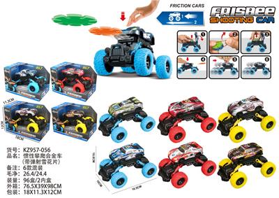 Die-cast toys - OBL10164561