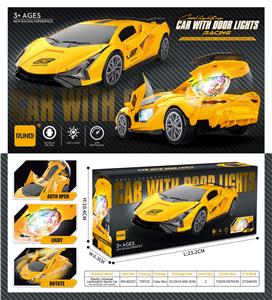 Electric cars/ tanks - OBL10164595