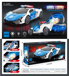 Electric cars/ tanks - OBL10164596
