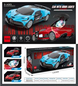 Electric cars/ tanks - OBL10164597