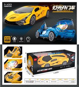 Electric cars/ tanks - OBL10164598