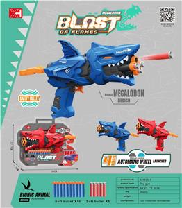 Soft bullet gun / Table Tennis gun - OBL10164605