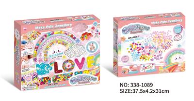 Beauty set - OBL10164612