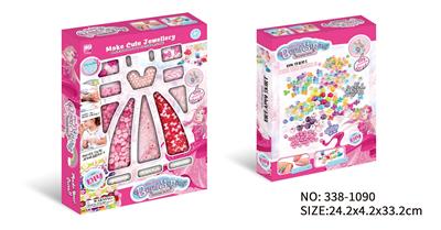 Beauty set - OBL10164616