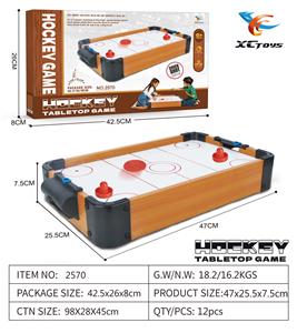 Billiards / Hockey - OBL10164689