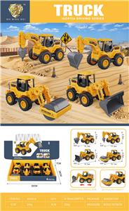 INERTIAL ENGINEERING VEHICLE (ALL ABS) - OBL10164708