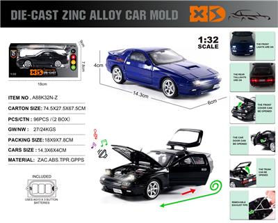 ENGLISH 1:32 DIE-CASTING ZINC ALLOY LIGHTING AND SOUND EFFECTS MAZDA RX-7 CAR MODEL - OBL10164833