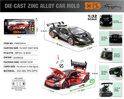Die-cast toys - OBL10164834