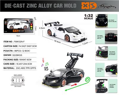 Die-cast toys - OBL10164839