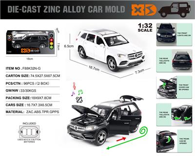 Die-cast toys - OBL10164840