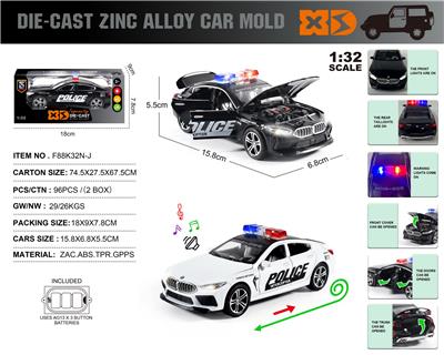 ENGLISH 1:32 DIE CAST ZINC ALLOY LIGHTING AND SOUND EFFECTS BMW M8 POLICE CAR MODEL - OBL10164843