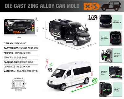ENGLISH 1:32 DIE-CAST ZINC ALLOY LIGHTING AND SOUND EFFECTS MERCEDES BENZ SPRINT RV MODEL - OBL10164844