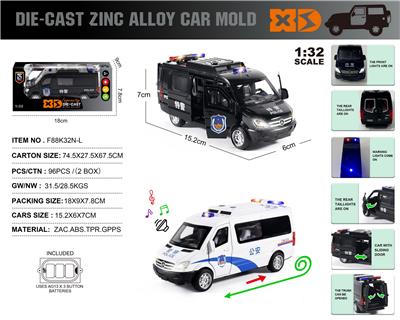 Die-cast toys - OBL10164845