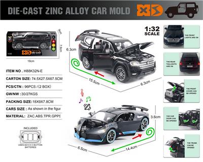 ENGLISH 1:32 DIE-CASTING ZINC ALLOY LIGHTING AND SOUND EFFECTS LAND CRUISER LAND CRUISER LC300/BUGATTI CAR MODEL - OBL10164851