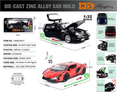 ENGLISH 1:32 DIE-CASTING ZINC ALLOY LIGHTING AND SOUND EFFECTS MAZDA RX-7/LAMBORGHINI LIGHTNING CAR MODEL - OBL10164852