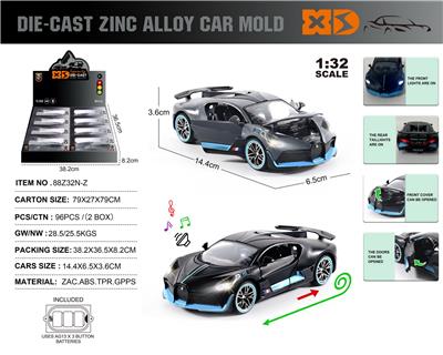 Die-cast toys - OBL10164855