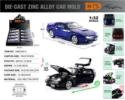 Die-cast toys - OBL10164856