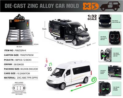 Die-cast toys - OBL10164867