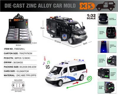 Die-cast toys - OBL10164868