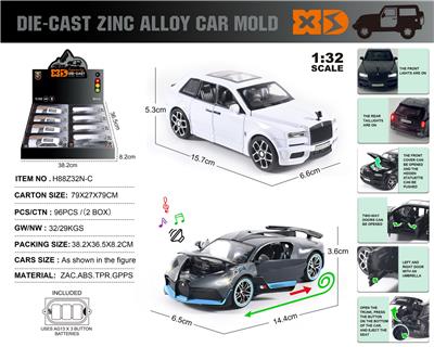 Die-cast toys - OBL10164871