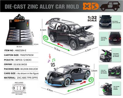 Die-cast toys - OBL10164873
