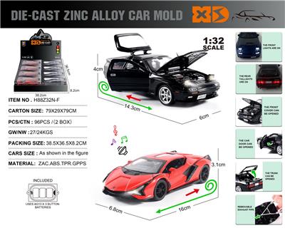 Die-cast toys - OBL10164874