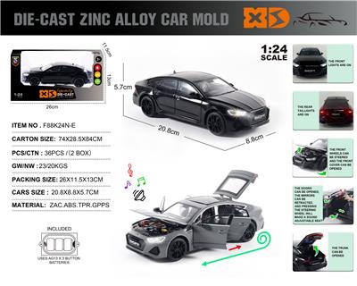 ENGLISH 1:24 DIE-CASTING ZINC ALLOY LIGHTING AND SOUND EFFECTS AUDI RS7 CAR MODEL - OBL10164879