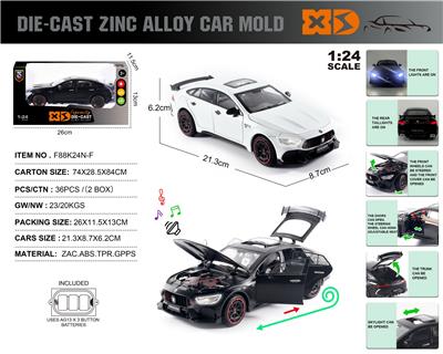 Die-cast toys - OBL10164880