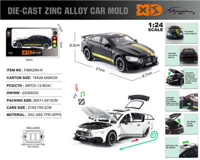 Die-cast toys - OBL10164882